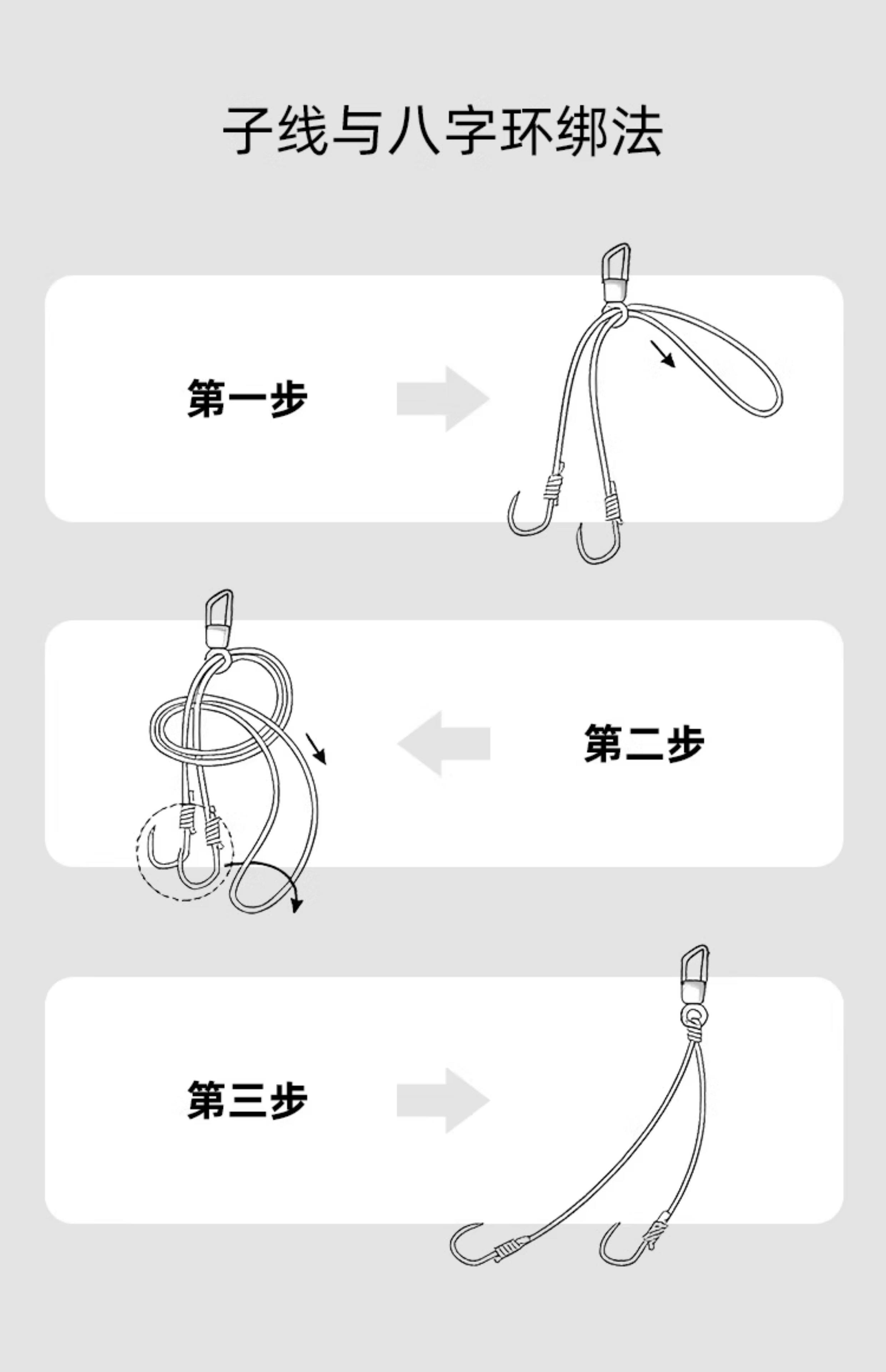 爪钩抓鱼的技巧(抓钩怎么使用)