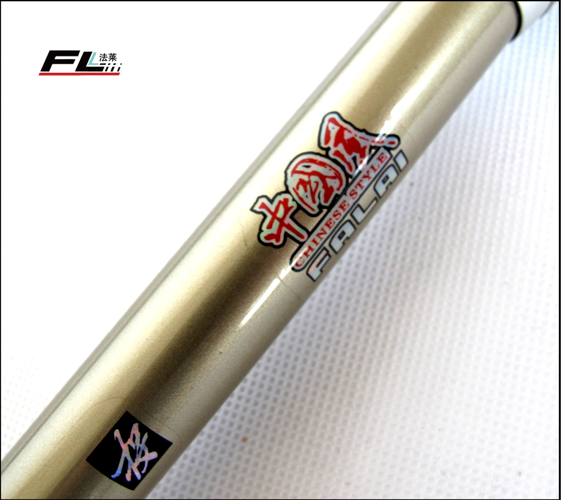 法莱渔具加盟(渔具厂家加盟)