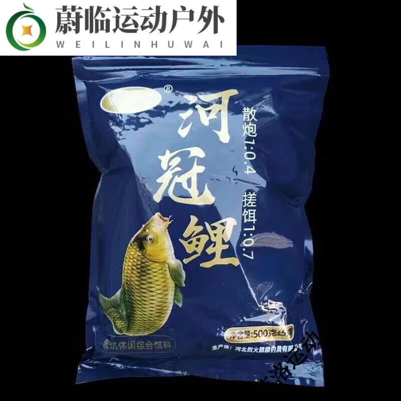 如何让饵料软粘(如何把饵料调粘一点)