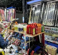 李根渔具电话(李子园厂家联系电话)