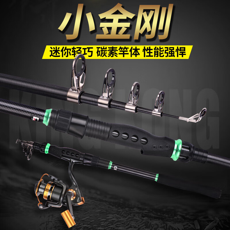 威海渔具厂推荐(威海渔具厂十大排名)