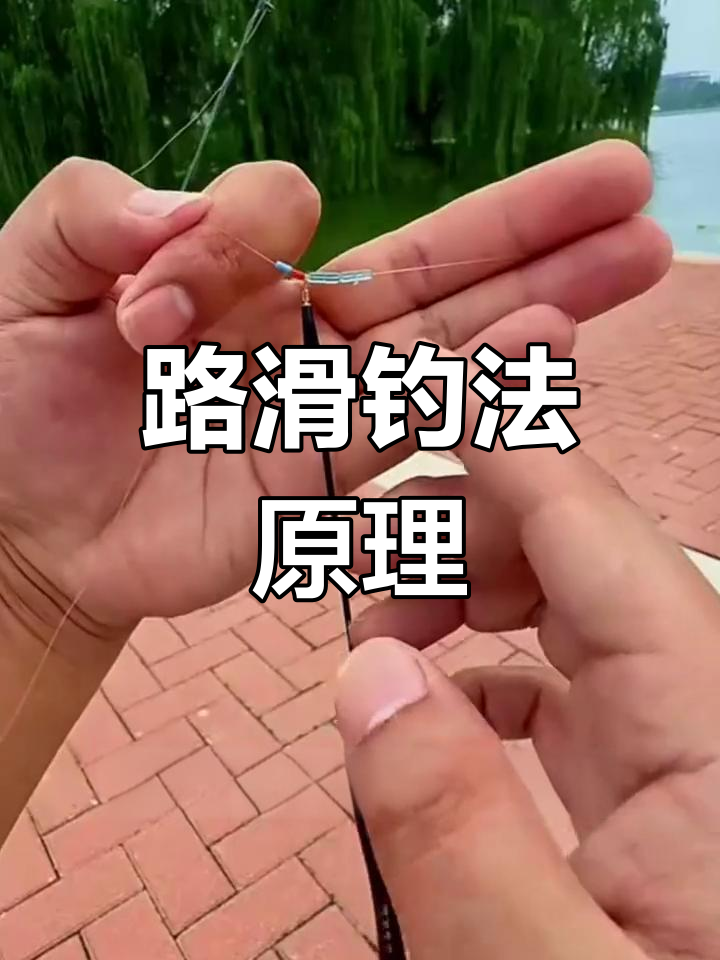 礼泉甘河钓鱼技巧(礼泉甘河二库在哪里) 礼泉甘河钓鱼技巧(礼泉甘河二库在哪里)