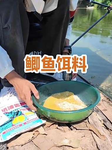 钓奶鲫饵料(钓鲫鱼奶香饵和什么搭配) 钓奶鲫饵料(钓鲫鱼奶香饵和什么搭配)