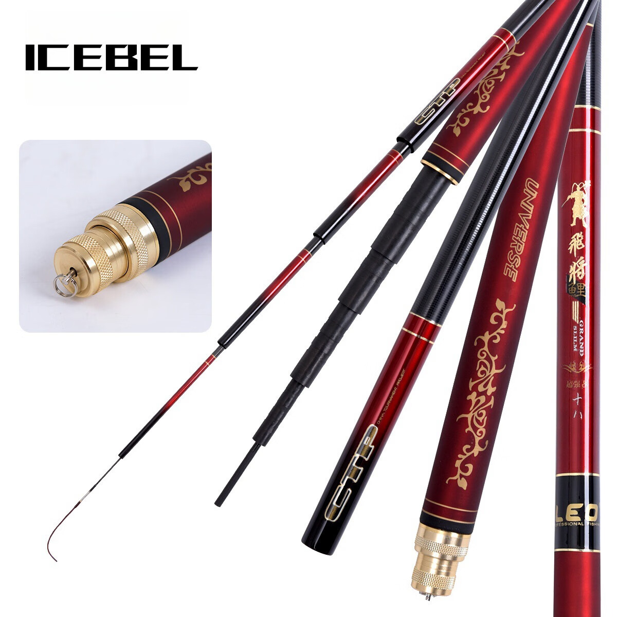 飞将鲤饵料(飞将数奇是什么意思)