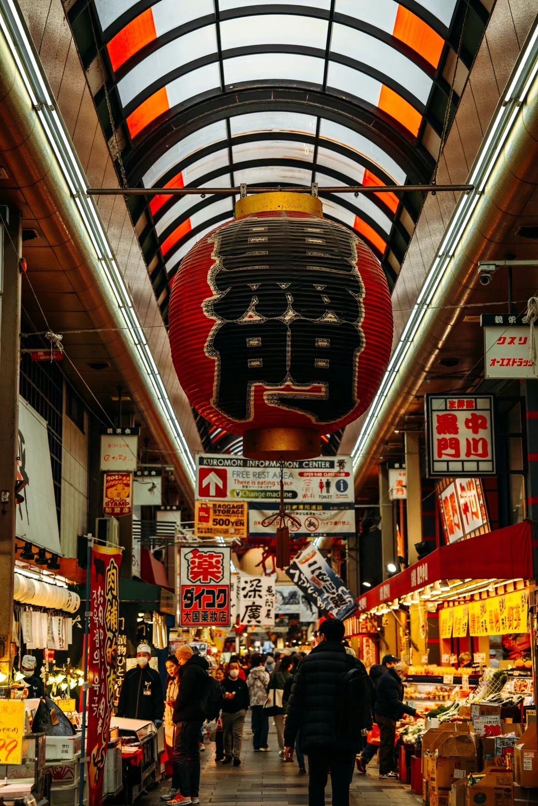 日本大阪最大渔具店(大阪渔具展)