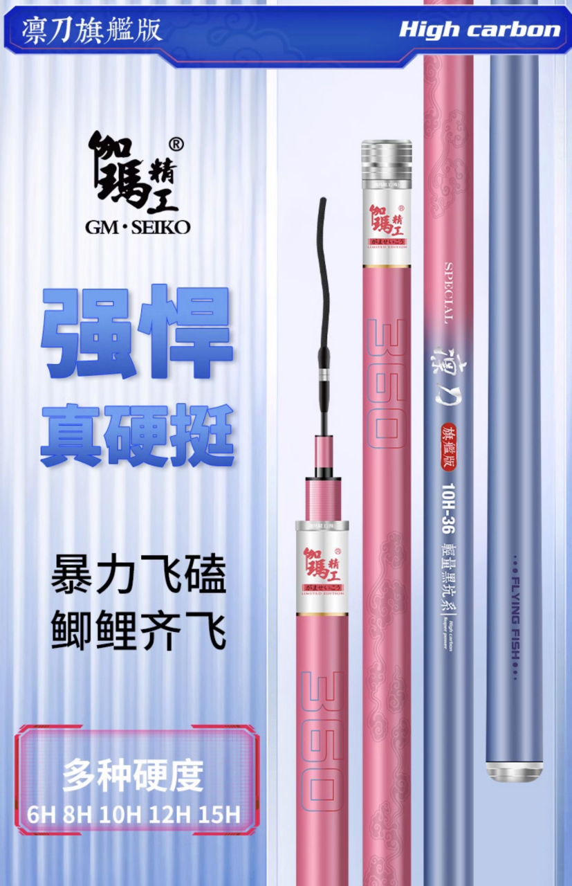 天元饵料怎么分类(天元饵料图片)