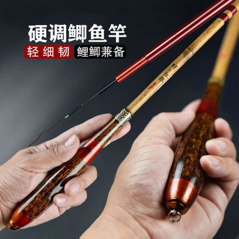 红狼渔具(红狼渔具属于什么档次)