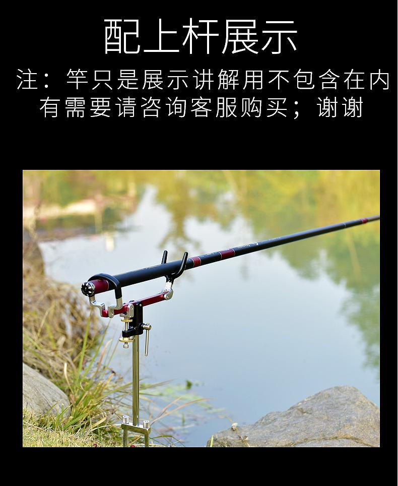 手竿钓鱼渔具安装(钓鱼手竿组装视频) 手竿钓鱼渔具安装(钓鱼手竿组装视频)