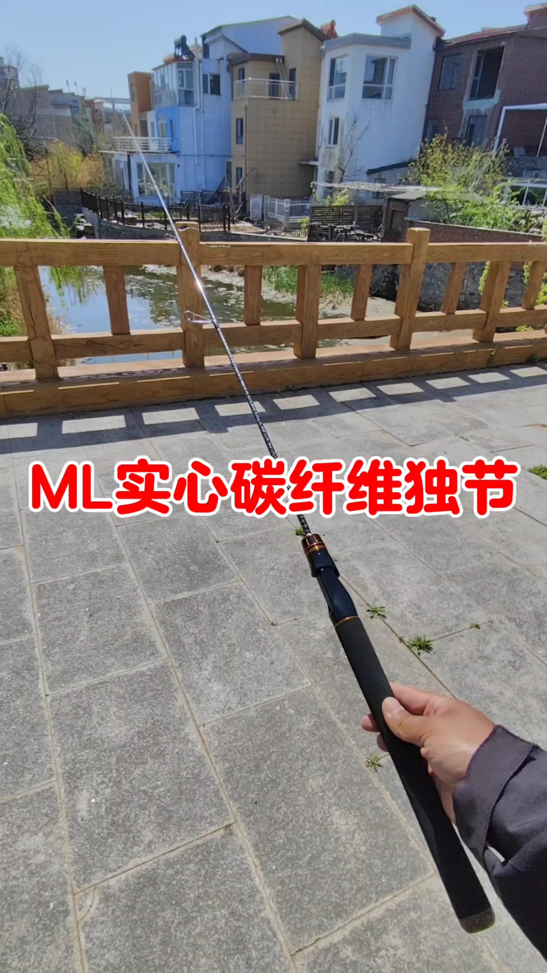 路亚竿独节(路亚竿独节的好吗) 路亚竿独节(路亚竿独节的好吗)