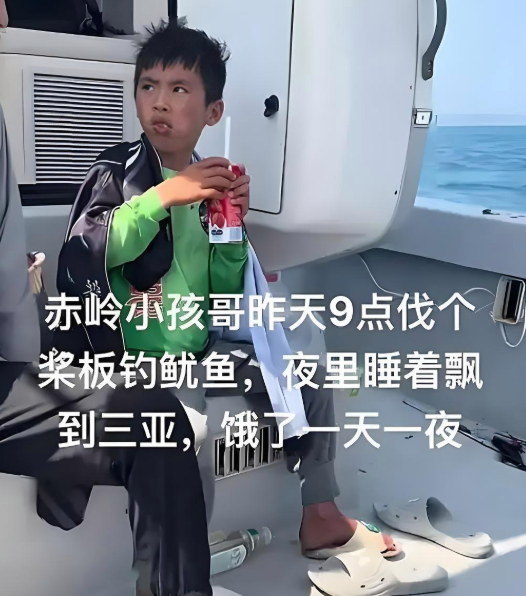 出海钓油鱼(涠油海钓攻略)