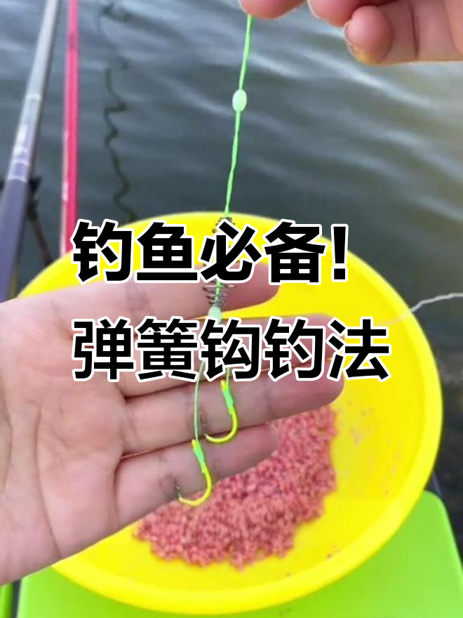 遛鳙鱼技巧(为什么手机微信会自动闪退)