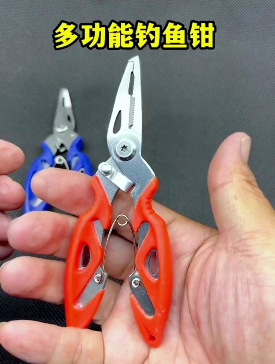 台钓绑铅皮的技巧(台钓铅皮多厚合适)