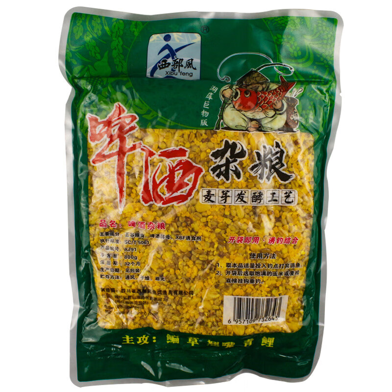 用啤酒发酵饵料(用啤酒发酵饵料钓鱼)