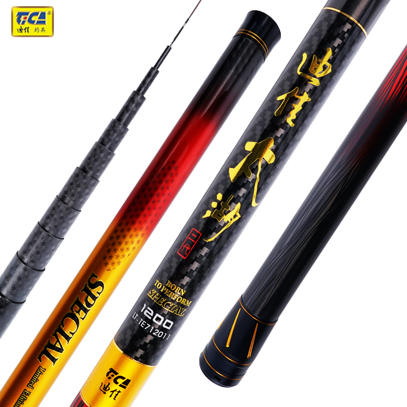 迪佳渔具银泰城旗舰店(迪佳渔具专卖店)