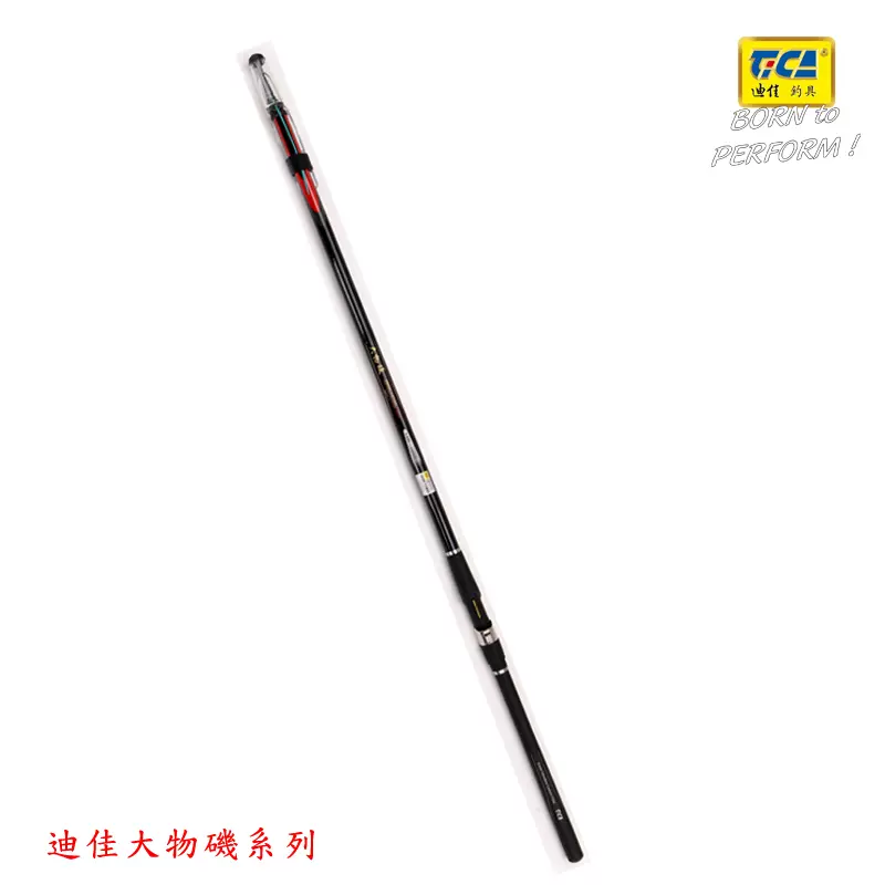 迪佳渔具银泰城旗舰店(迪佳渔具专卖店)