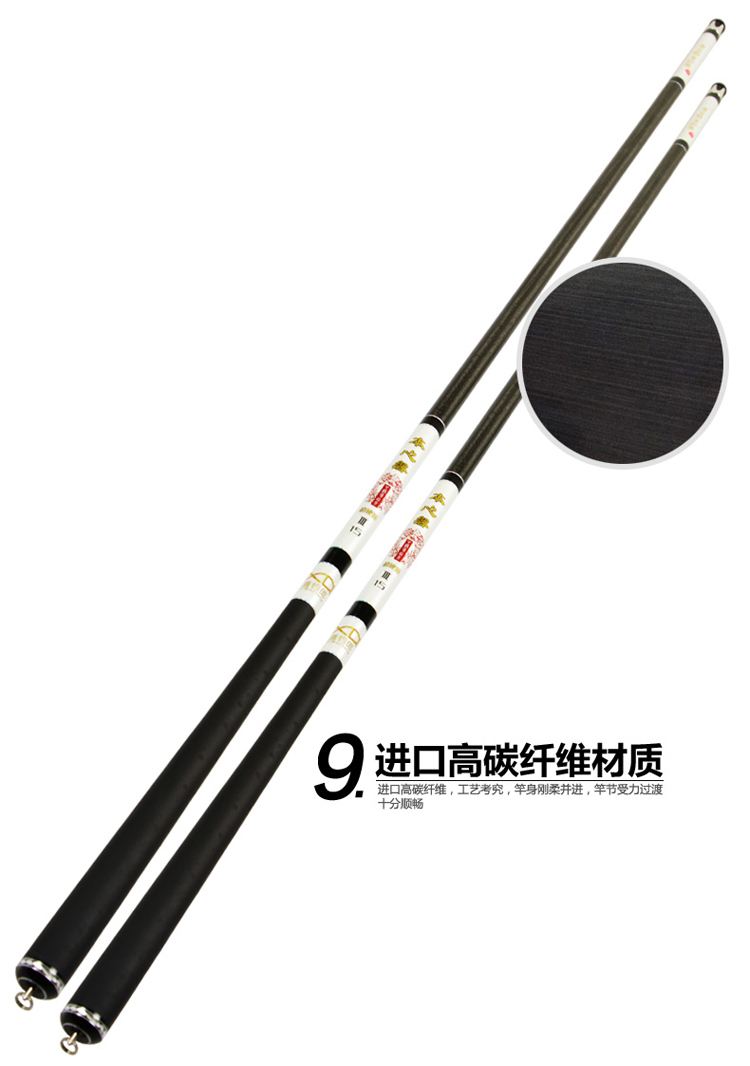 喜钓郎渔具售后(喜钓郎鱼竿全部产品) 喜钓郎渔具售后(喜钓郎鱼竿全部产品)