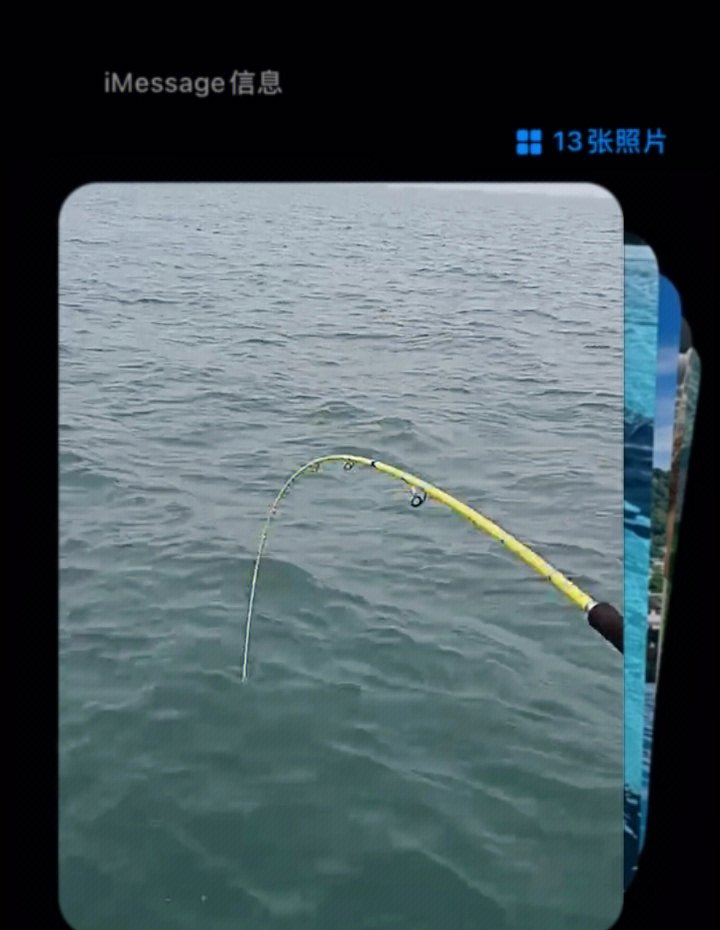 烟台海钓注意(烟台 海钓)