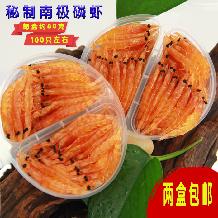 海钓水晶磷虾挂法(钓海鱼用什么鱼饵)