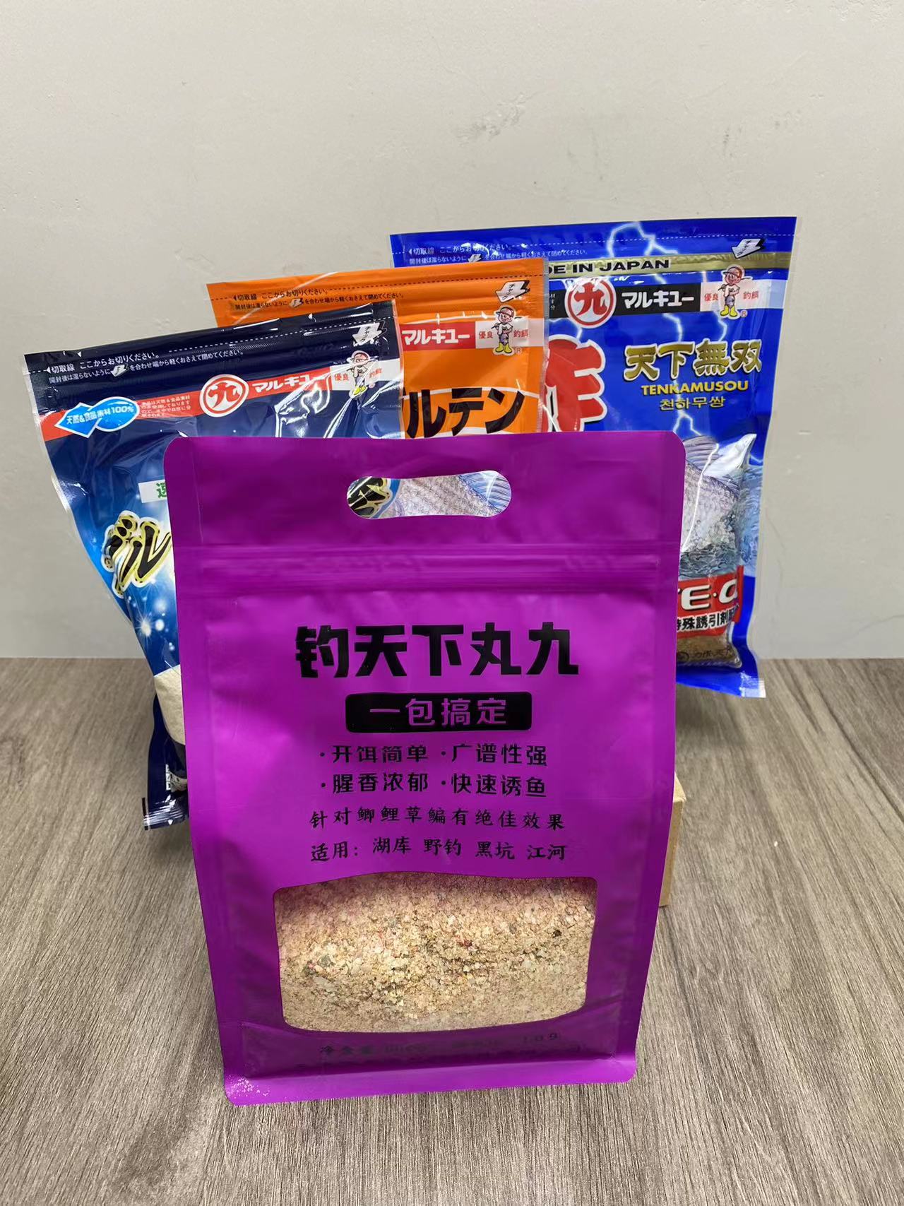 自钓鱼饵料(自治钓鱼饵料) 自钓鱼饵料(自治钓鱼饵料)