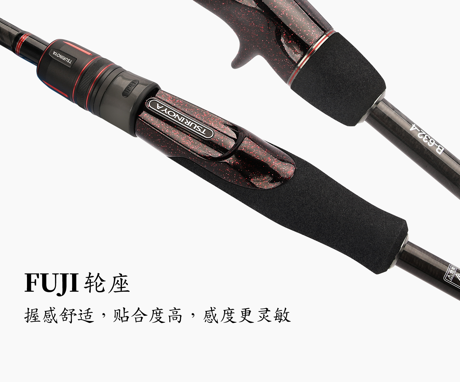 海钓铁板杆包价格(海钓铁板线组组装图解)