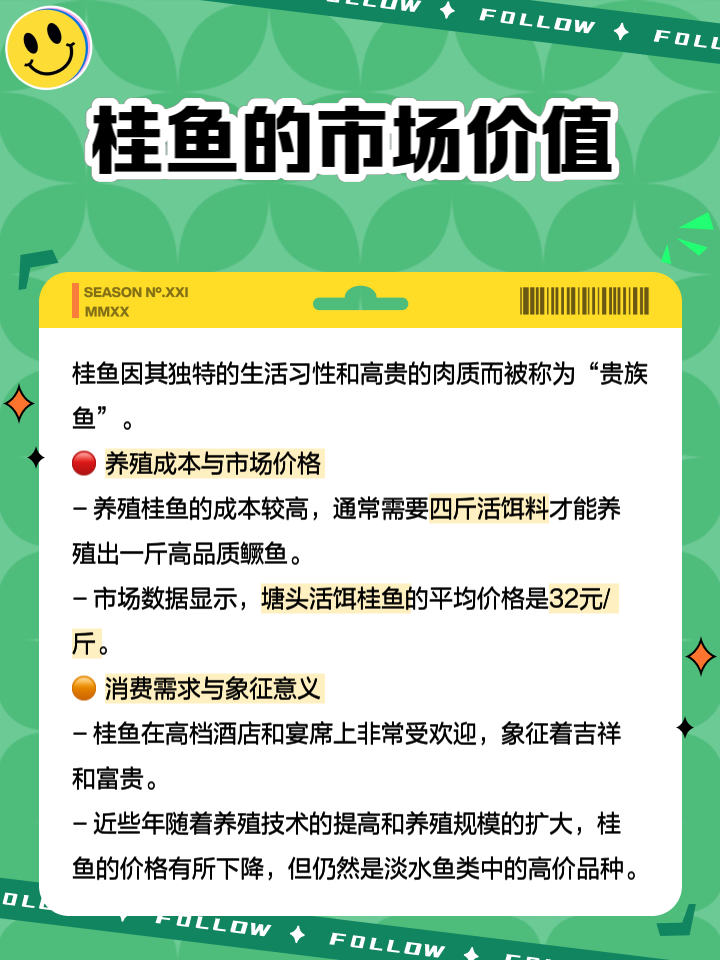 渔具销售公司简介(渔具销售招聘)