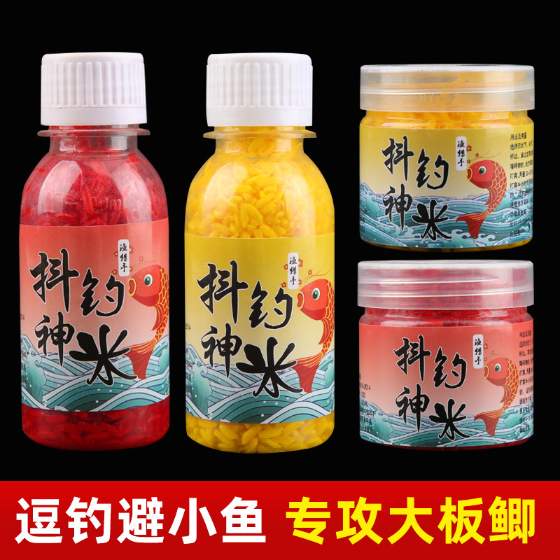 钓米鱼用什么饵料(米鱼钓法)