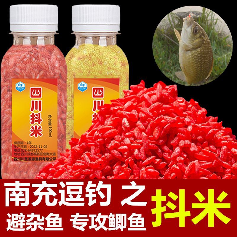 钓米鱼用什么饵料(米鱼钓法)