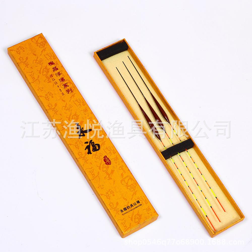 南京渔悦渔具(南京什么时候有渔具展) 南京渔悦渔具(南京什么时候有渔具展)