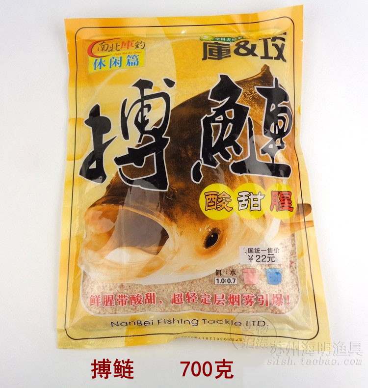 南北钓具钓饵料(南北饵料哪里产的)