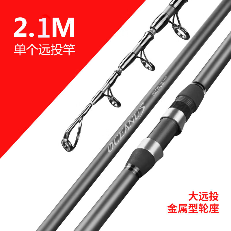 海湖渔具(海湖蓄电池质量怎么样)