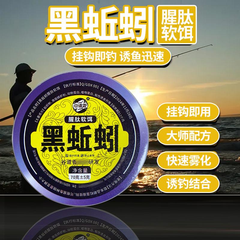 松江渔具店营业时间(松江渔具店营业时间表) 松江渔具店营业时间(松江渔具店营业时间表)