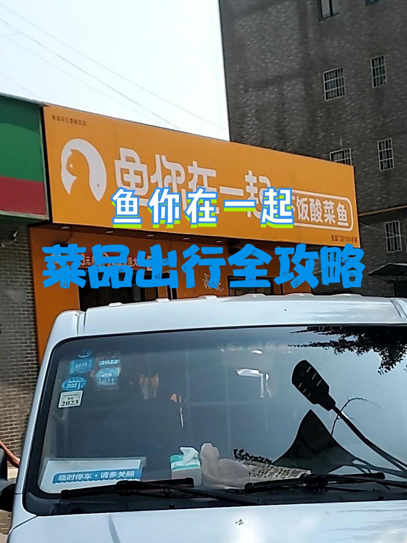 合肥卖渔具电话(合肥渔具店) 合肥卖渔具电话(合肥渔具店)