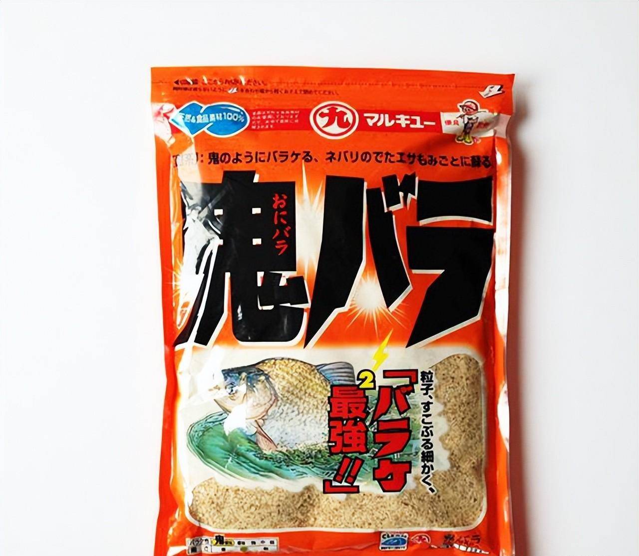 夏钓鲤鱼丸九饵料配方(自制鲤钓丸饵) 夏钓鲤鱼丸九饵料配方(自制鲤钓丸饵)