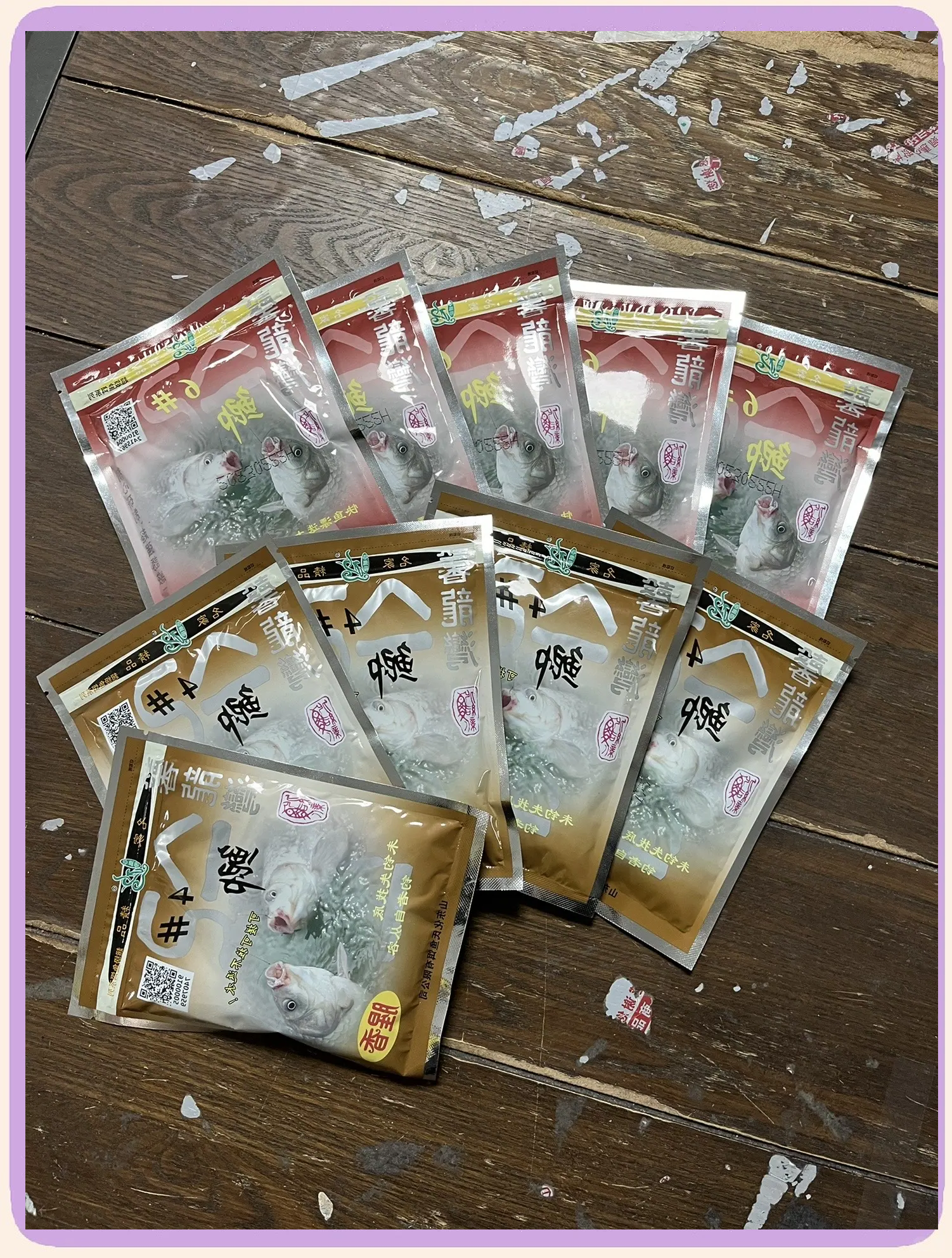 化饵料配方大全图片(化式饵料怎么样) 化饵料配方大全图片(化式饵料怎么样)