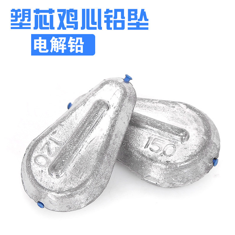 海钓铅坠多种(海钓铅坠形状)