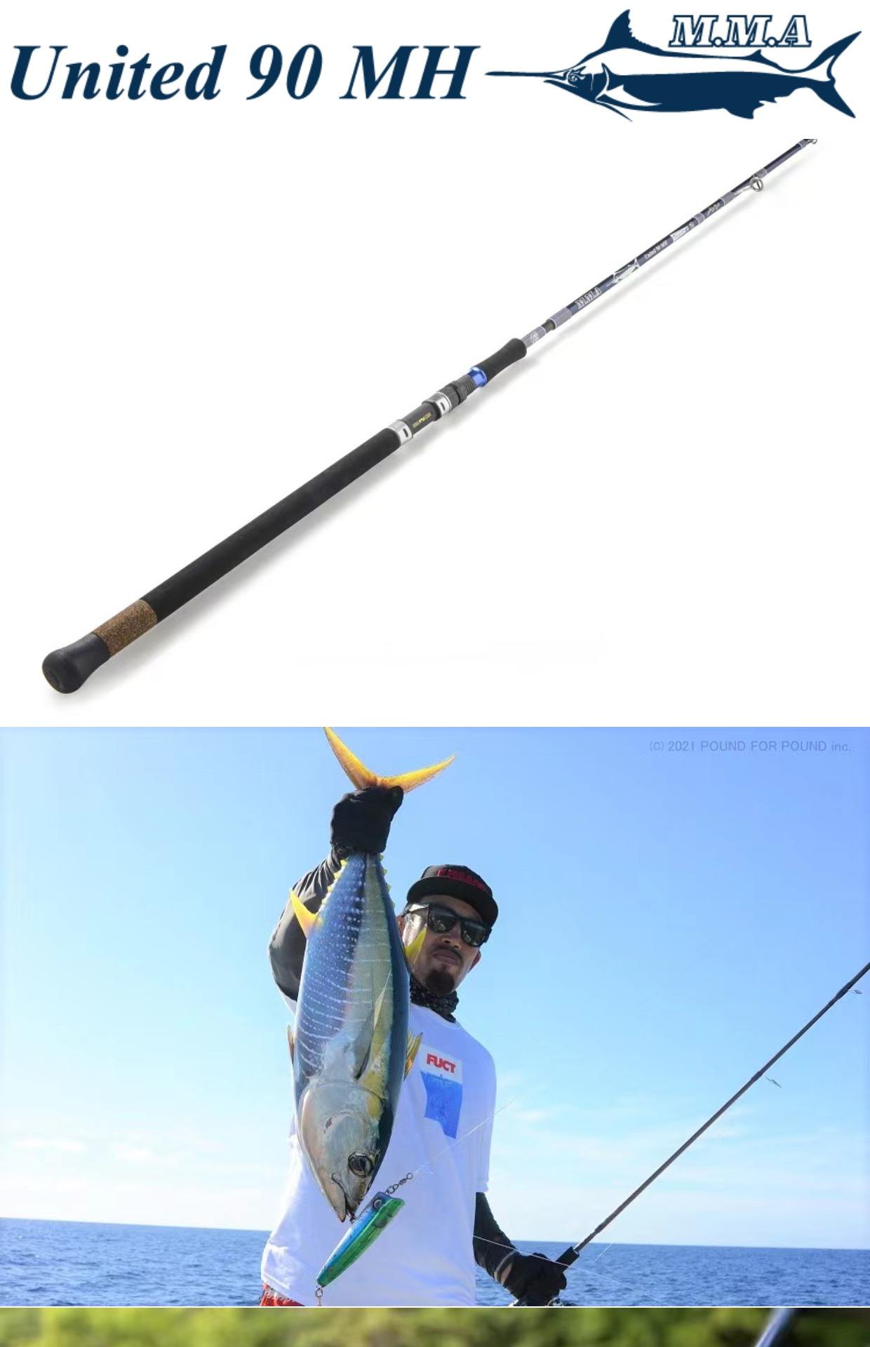 2000左右的路亚竿(路亚竿200左右的买什么好?) 2000左右的路亚竿(路亚竿200左右的买什么好?)