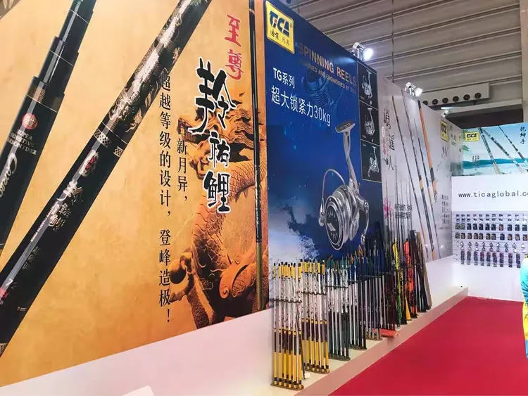 杭州渔具展是几号(杭州渔具展销会2021时间表) 杭州渔具展是几号(杭州渔具展销会2021时间表)