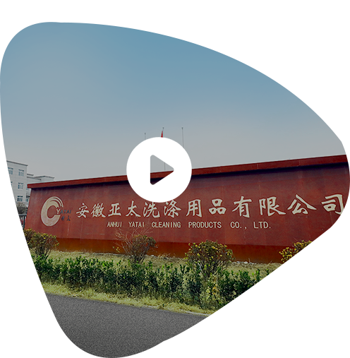 安徽越强渔具公司(安徽越强渔具公司怎么样) 安徽越强渔具公司(安徽越强渔具公司怎么样)