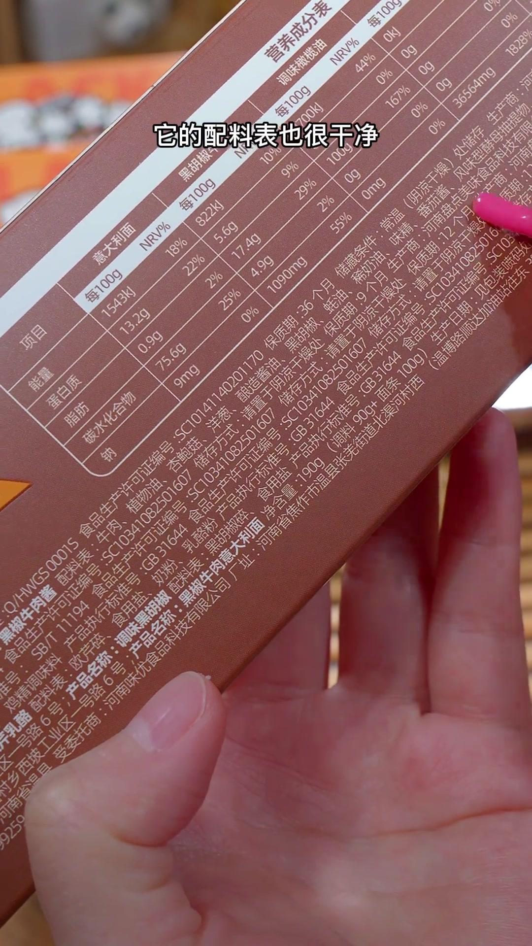 刘赫楠饵料配方(黑坑荒食钓鲤鱼的最佳配方) 刘赫楠饵料配方(黑坑荒食钓鲤鱼的最佳配方)