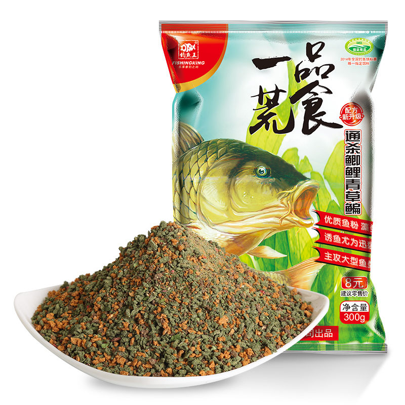 廊坊钓鱼王渔具店(廊坊钓鱼王渔具店地址)