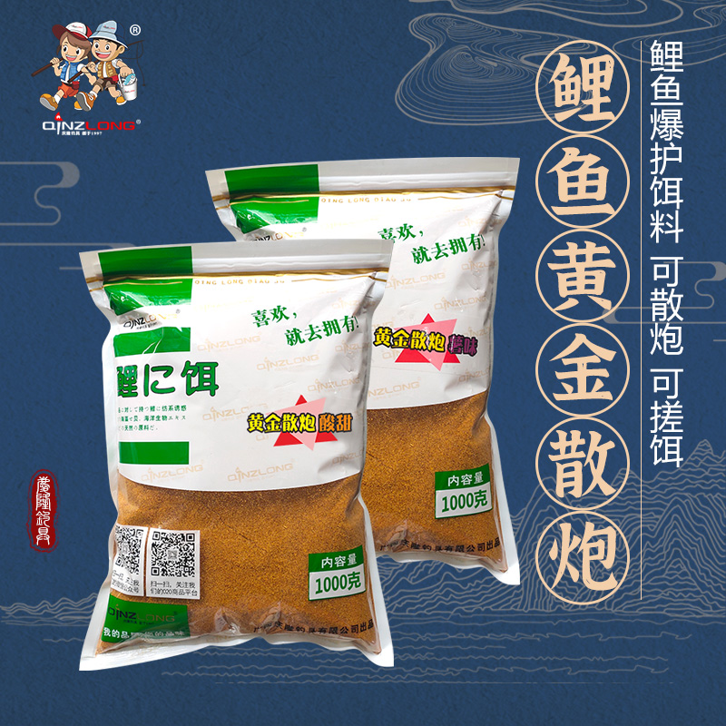 黄金鲤饵料(黄金鲤饵料能与哪些料搭配) 黄金鲤饵料(黄金鲤饵料能与哪些料搭配)