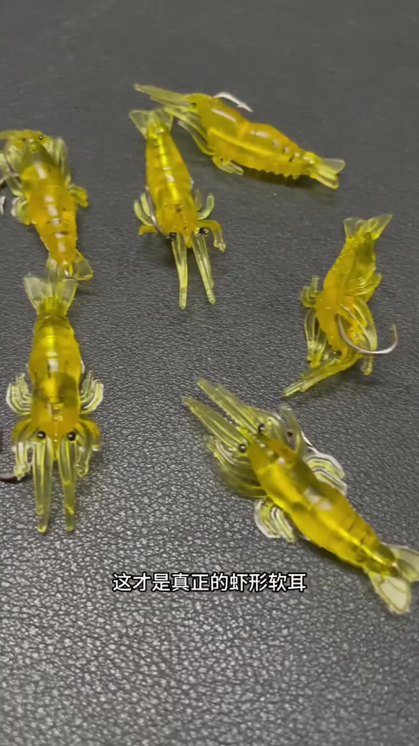 路亚饵小虾(路亚小虾能钓什么鱼) 路亚饵小虾(路亚小虾能钓什么鱼)