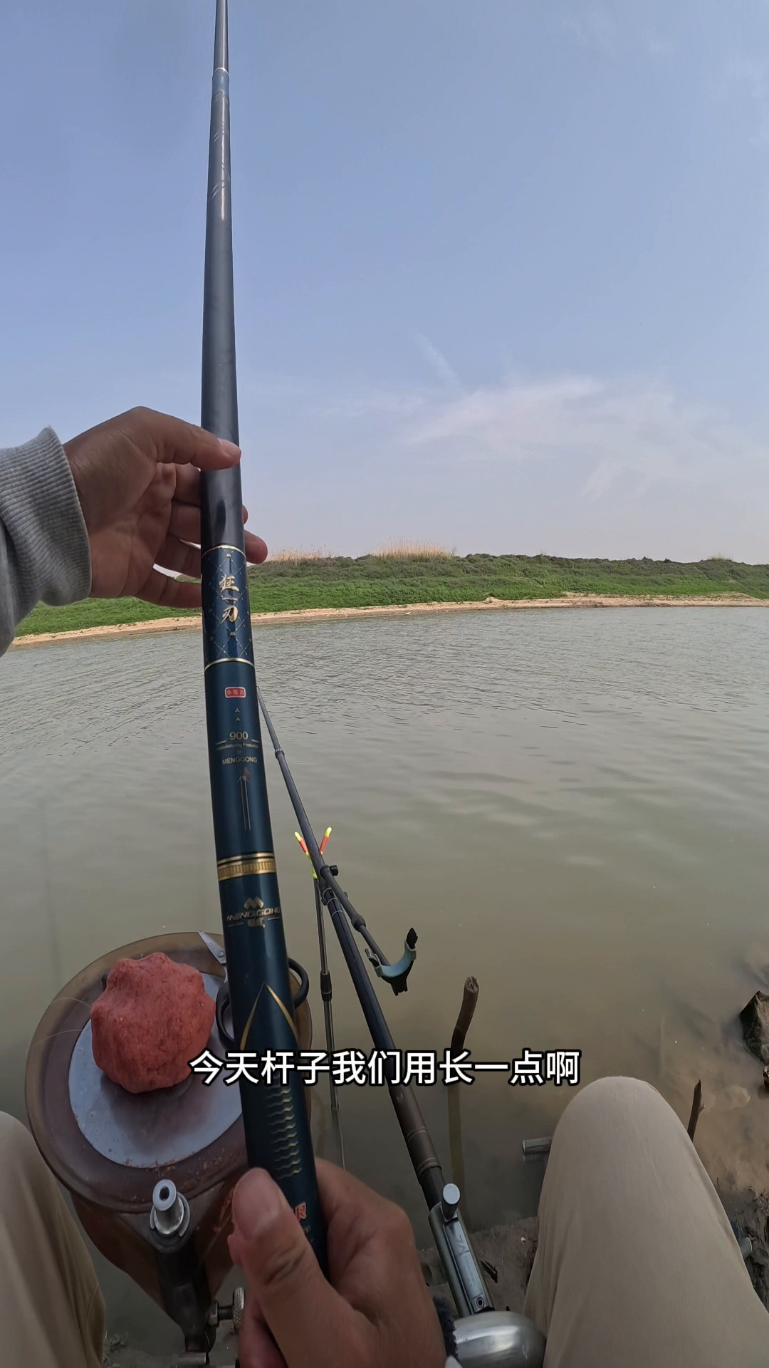 冬季钓黄尾技巧(冬季钓黄尾技巧和方法) 冬季钓黄尾技巧(冬季钓黄尾技巧和方法)