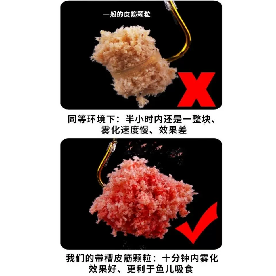 鲤鱼饵料怎么调雾化(鲤鱼饵料怎么调雾化视频) 鲤鱼饵料怎么调雾化(鲤鱼饵料怎么调雾化视频)