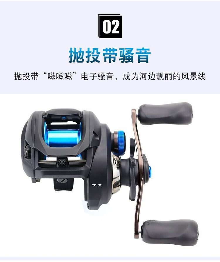 禧玛诺路亚套装(禧玛诺路亚鱼竿价格表) 禧玛诺路亚套装(禧玛诺路亚鱼竿价格表)