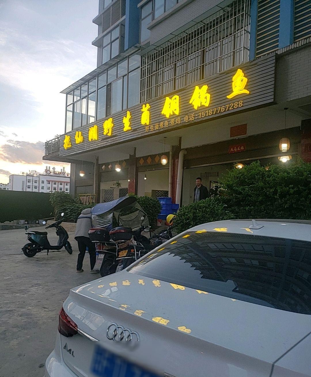 吉安亲愿区渔具店(吉林吉安旅游景点推荐理由) 吉安亲愿区渔具店(吉林吉安旅游景点推荐理由)