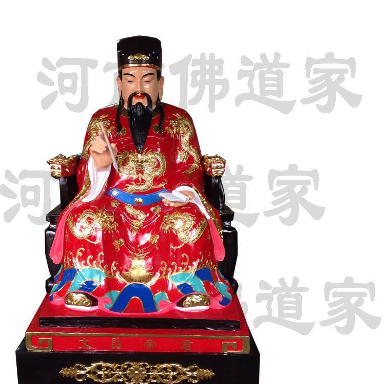 龙王愁带文昌渔具的(海龙王渔具是品牌吗) 龙王愁带文昌渔具的(海龙王渔具是品牌吗)