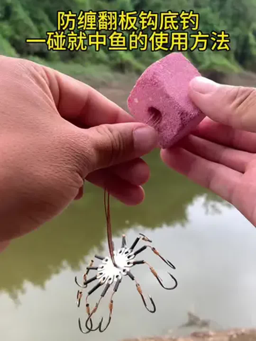 海杆翻板钩技巧(海竿翻板钩使用教程) 海杆翻板钩技巧(海竿翻板钩使用教程)