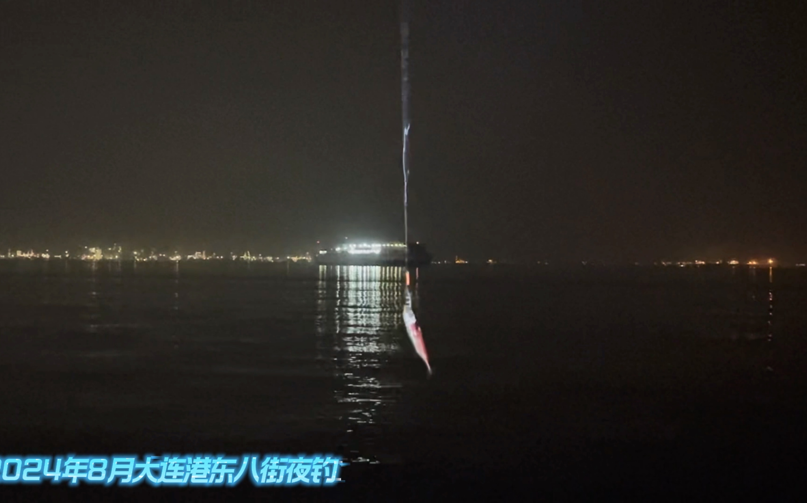 船上夜钓技巧(船上夜钓技巧和方法) 船上夜钓技巧(船上夜钓技巧和方法)