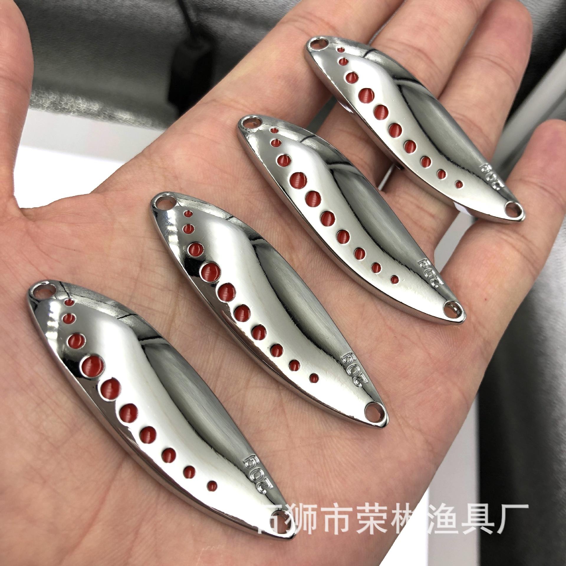 路亚亮片的改造(路亚亮片安装视频) 路亚亮片的改造(路亚亮片安装视频)